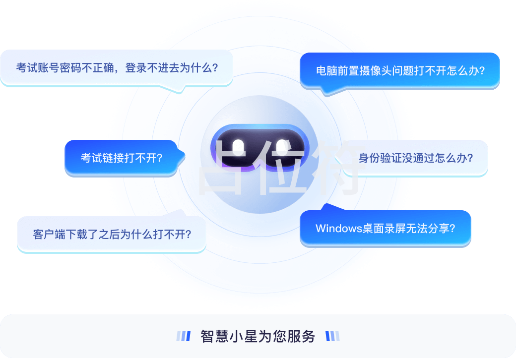 助力国内首个开放科学云进入规划落地期