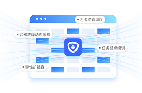 工业智能体
<span>决策更聪明、协同更灵活</span>