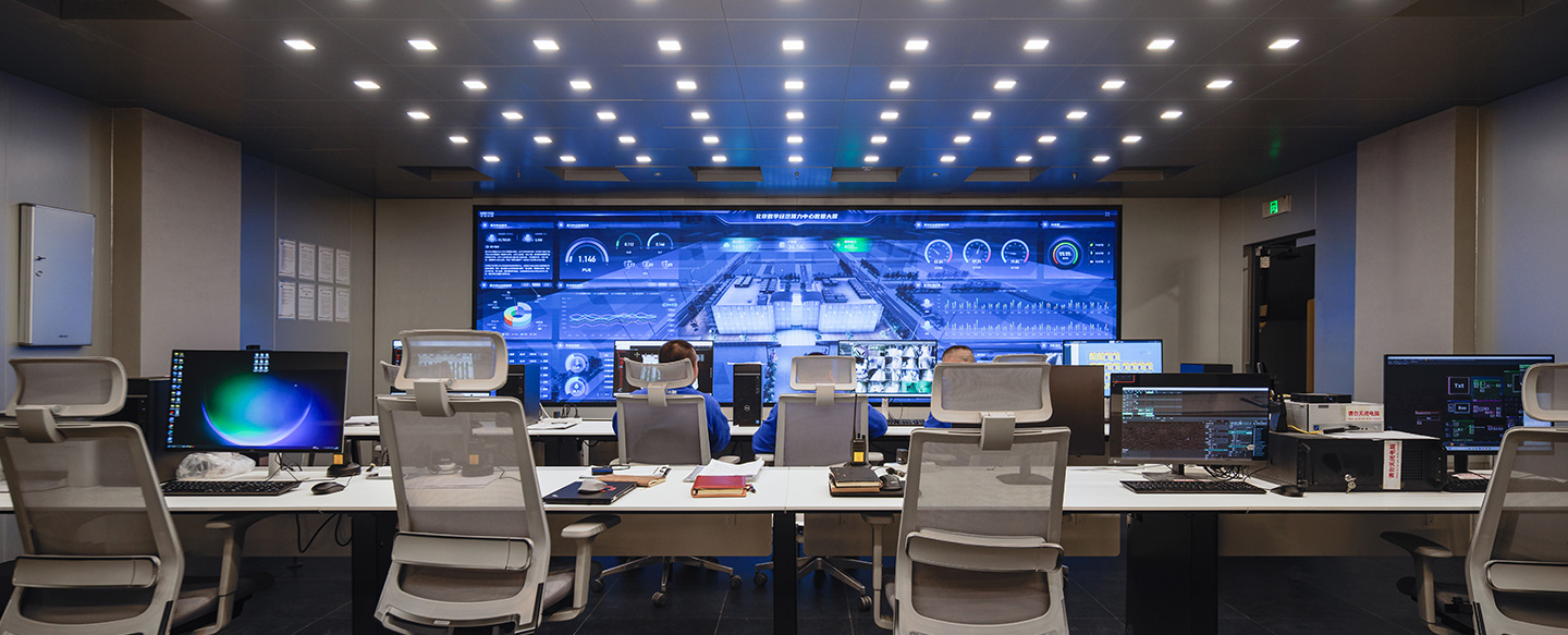ECC中控大屏