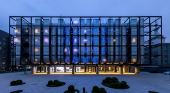 “未来已来”创新艺术展